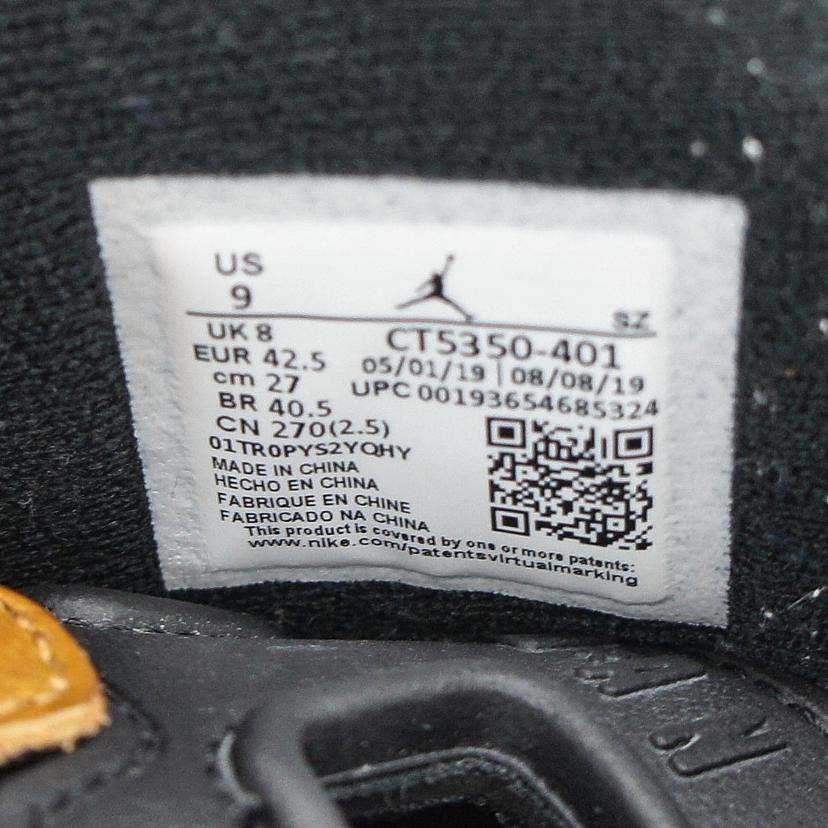 ナイキ/NIKE AIR JORDAN6 WASHED DENIM/CT5350-401//Bランク/19