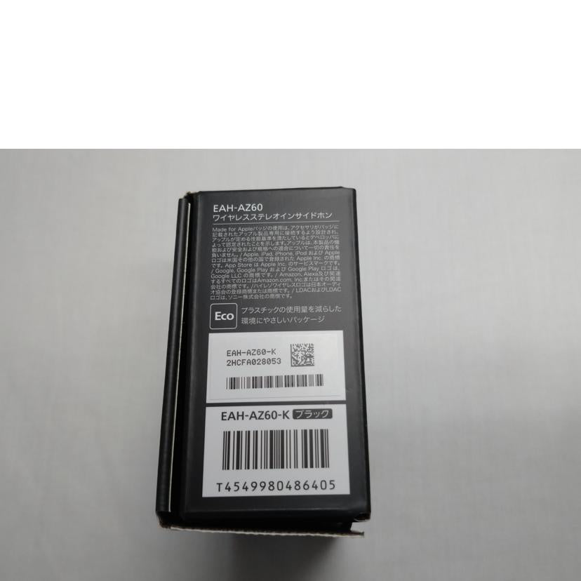 Technics テクニクス/ワイヤレスステレオインサイドホン/EAH-AZ60//2HCFA028053/Bランク/52