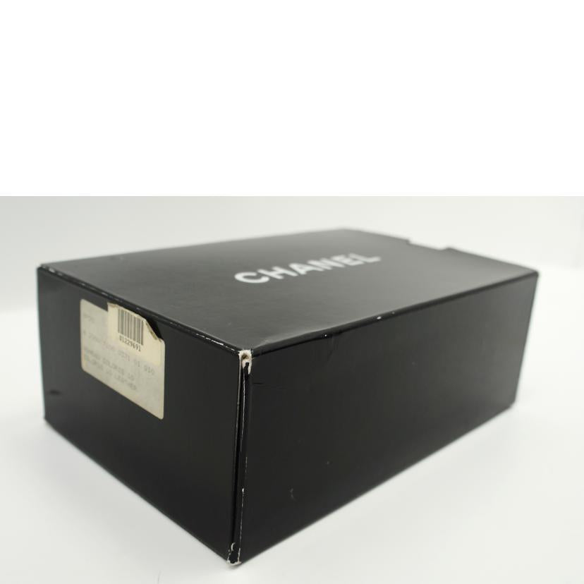 CHANEL シャネル/ヴィンテージ/ココマークフリンジチェーンショルダー//106****/ABランク/75