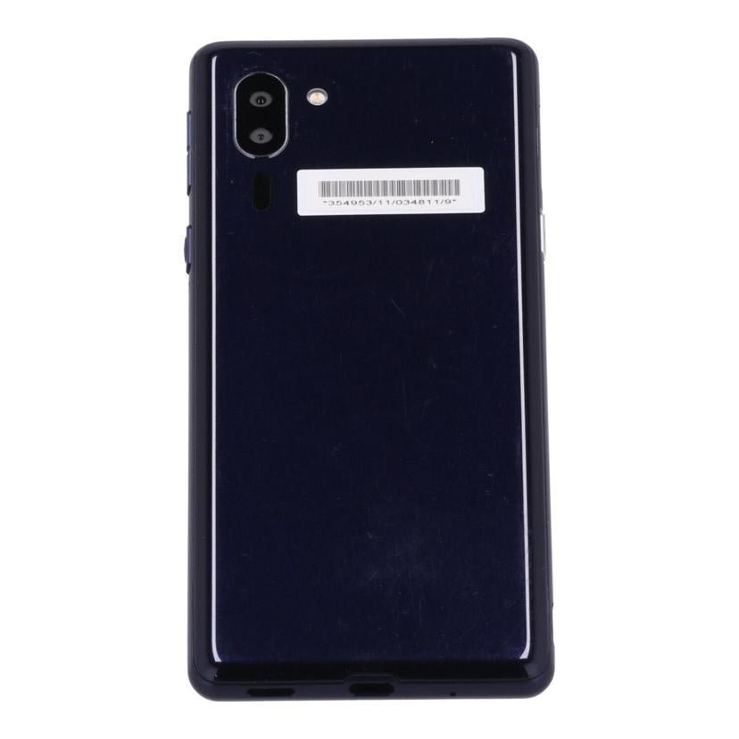 SHARP SoftBank シャープ/スマートフォン/シンプルスマホ5/A001SH//O16LHMA080803955/Bランク/62