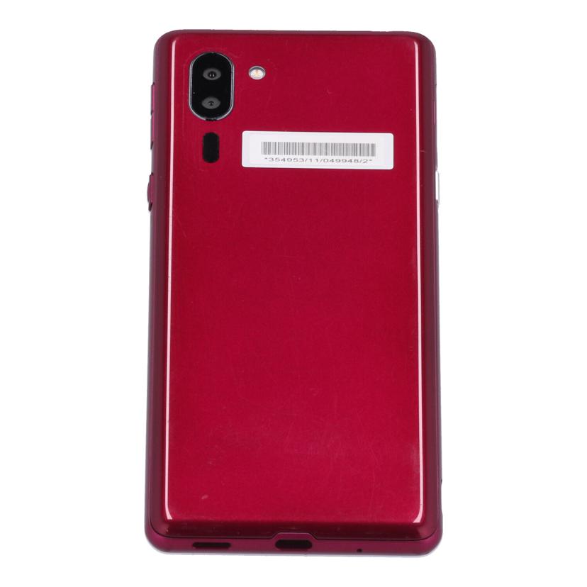 SHARP SoftBank シャープ /スマートフォン/シンプルスマホ5/A001SH//O16LHMB081304514/Bランク/62