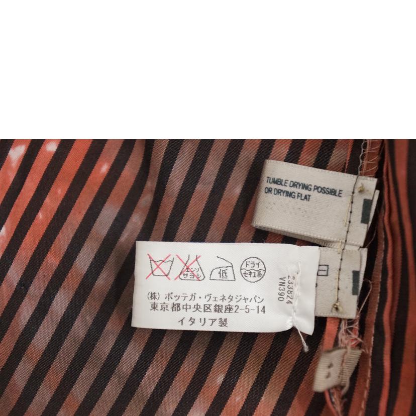 BOTTEGA VENETA ボッテガヴェネタ/BOTTEGA VENETA タイダイストライプジャケット 44//Aランク/67