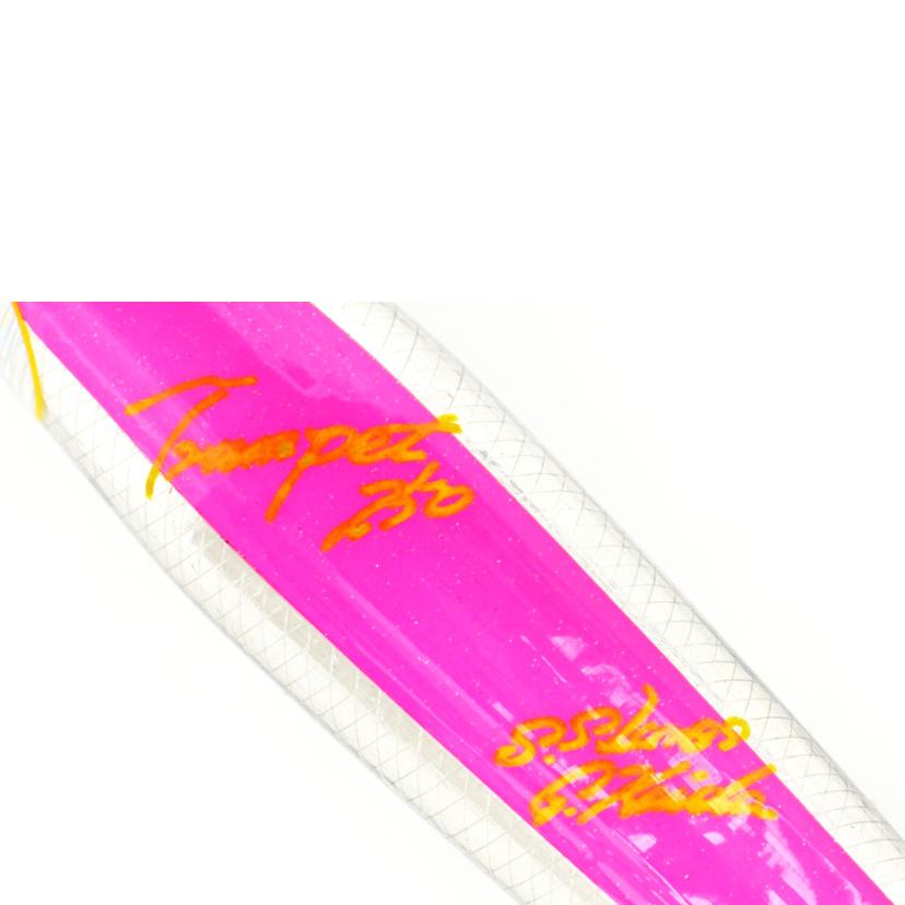 貝田ルアー/トランペット250//Aランク/75