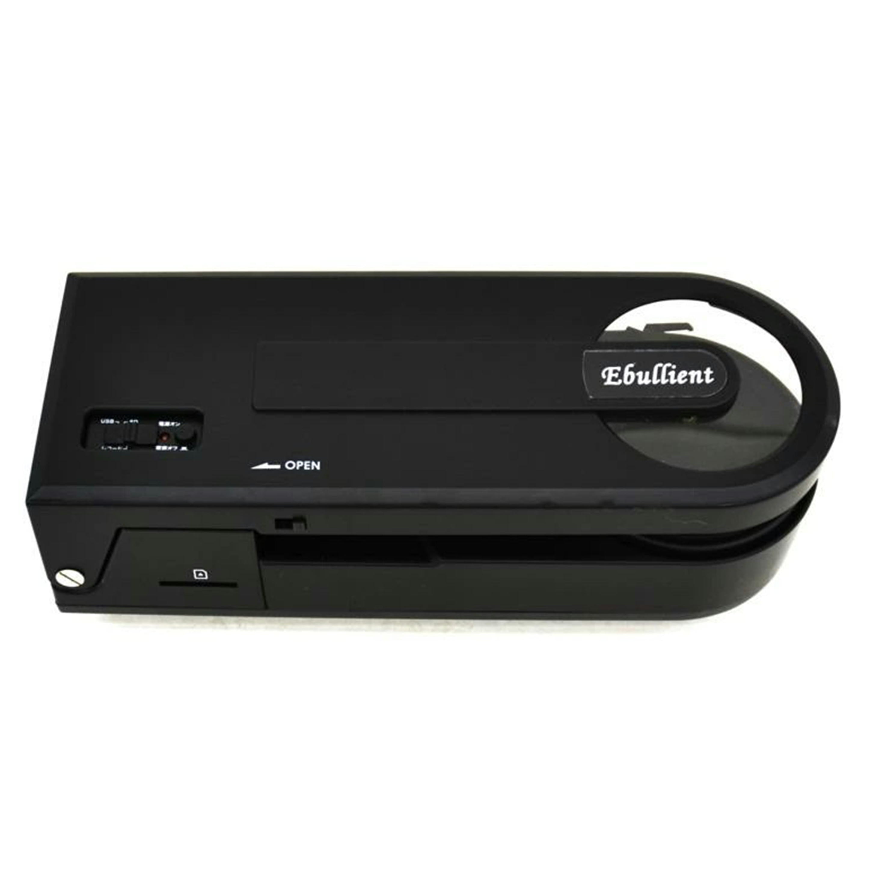 Ebulient/ポータブルレコードプレーヤー/PT-208E//Bランク/75