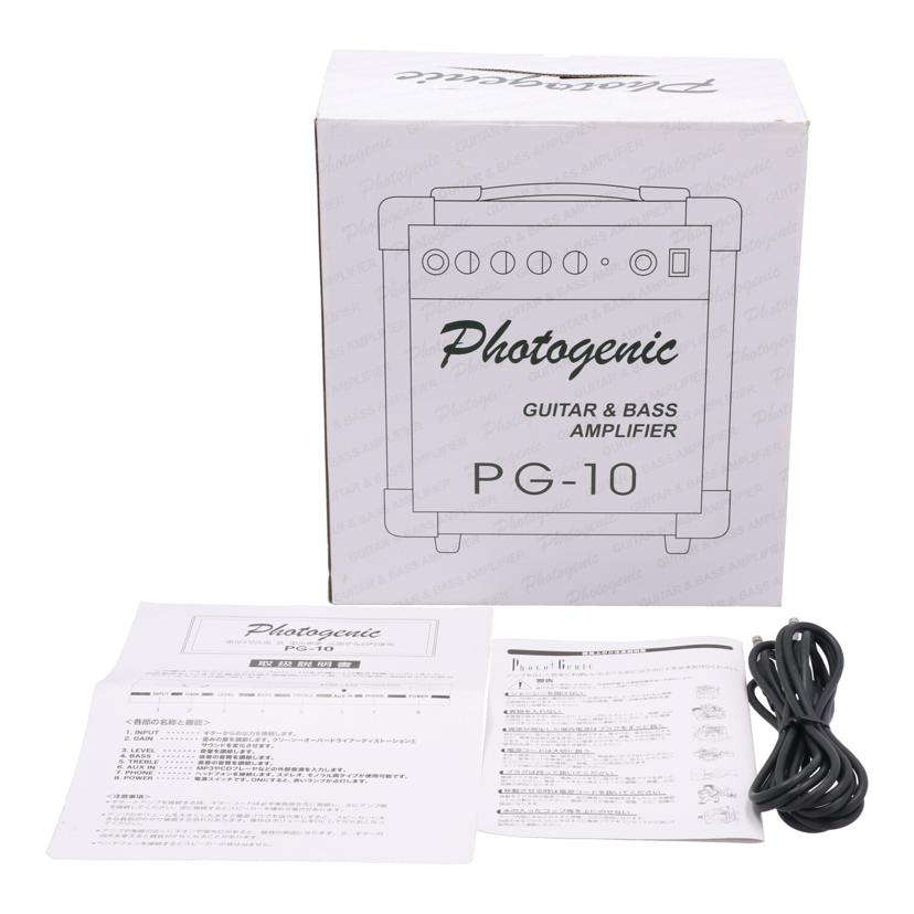 Photogenic フォトジェニック /ギターアンプ/PG-10//-/Bランク/70