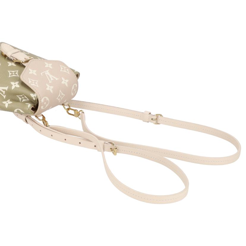 LV/タイニーバックパック/アンプラント/M81351//RFI*/SAランク/78