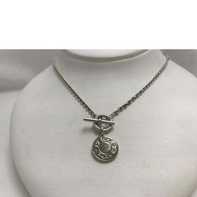 HERMES エルメス/セリアラリアット//Bランク/51