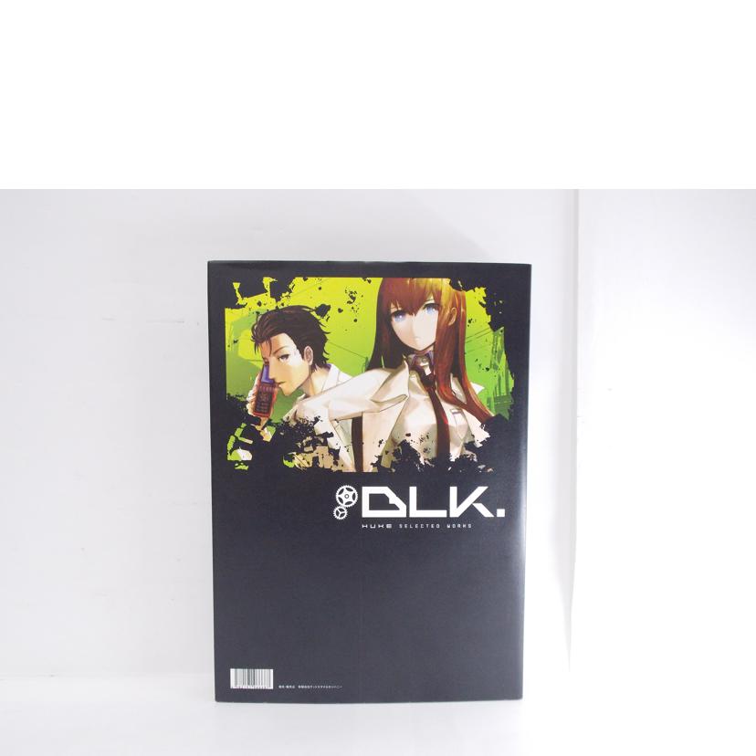 GOOD SMILE C グッドスマイルカンパニー/Huke氏画集「BLK」 figma同梱//ABランク/42