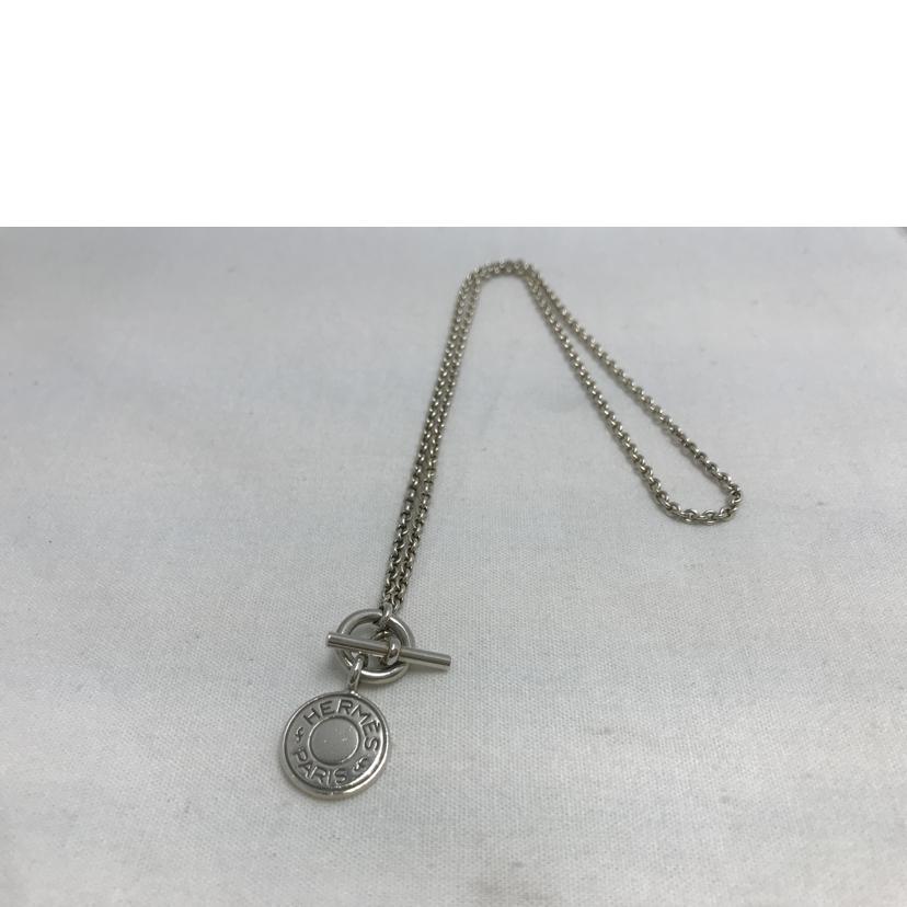 HERMES エルメス/セリアラリアット//Bランク/51