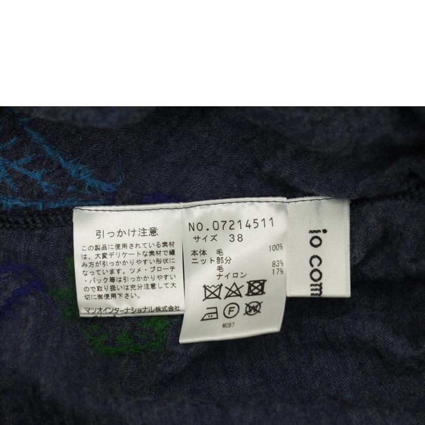 io comme io イオコムイオ/io comme io センソユニコ ニット/07214511//Sランク/69