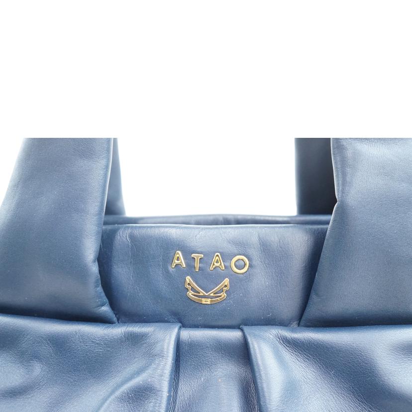 ATAO アタオ/ATAO 2wayバック//Bランク/67