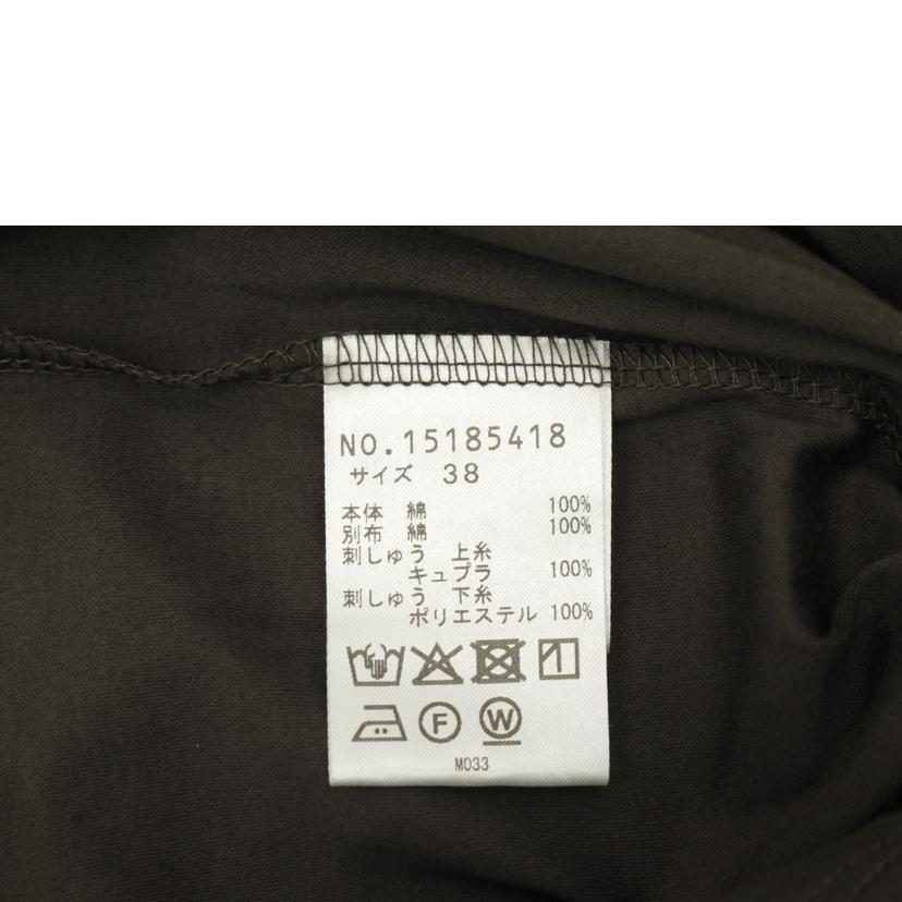 andhue アンデュー/andhue センソユニコ プルオーバー/15185418//Sランク/69