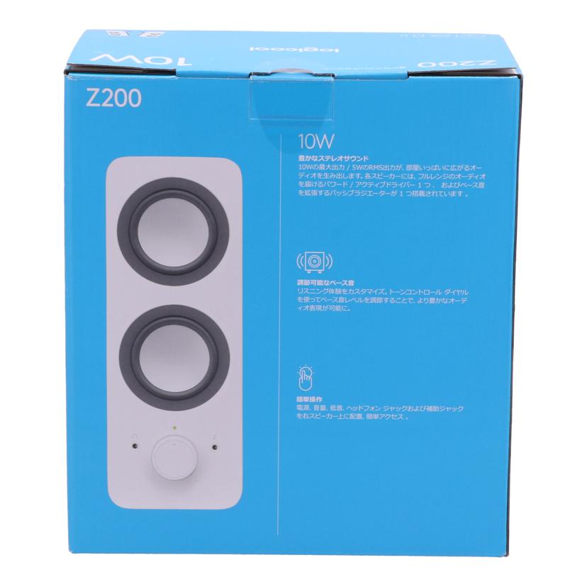 Logicool ロジクール /PCスピーカー 未使用/Z200nWH//2227ALM000N9/Sランク/70