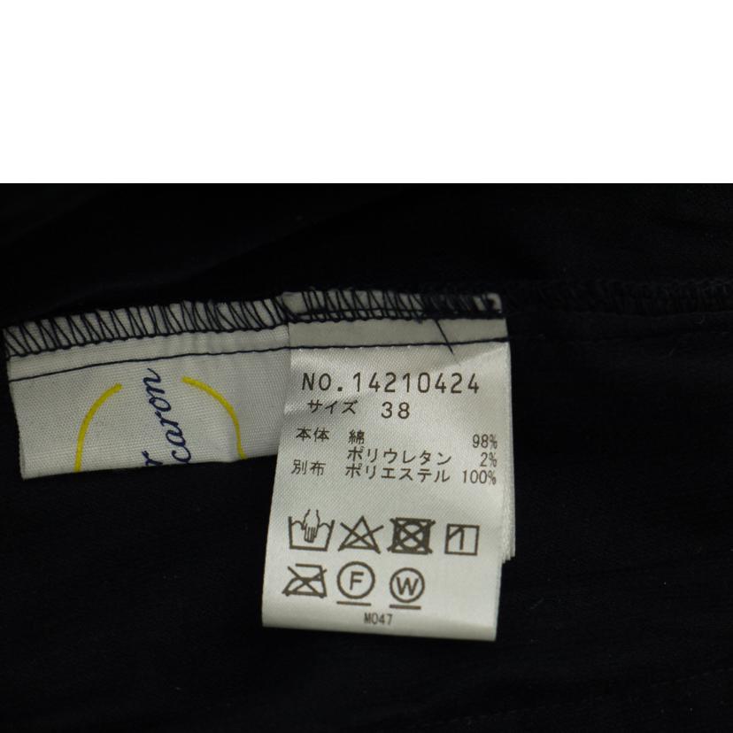 ichinic イシユニーク/ichinic センソユニコ コーディロイパンツ/14210424//Sランク/69