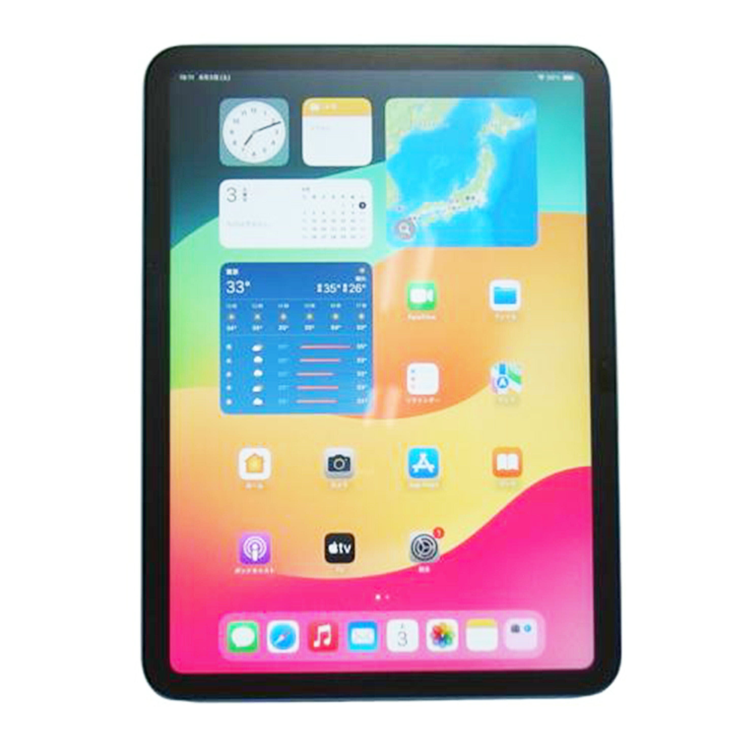 Apple アップル/iPad(第10世代)/Wi-Fiモデル/MPQ93J/A//HYH425M252/ABランク/04