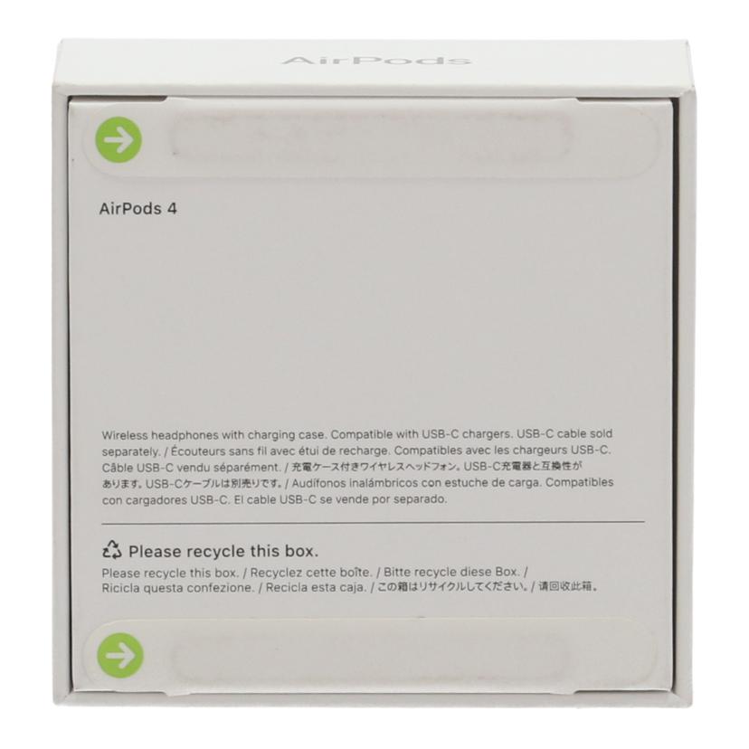 Apple アップル /AirPods4 未使用/MXP63J/A//DYJ2P02V3R/Sランク/67