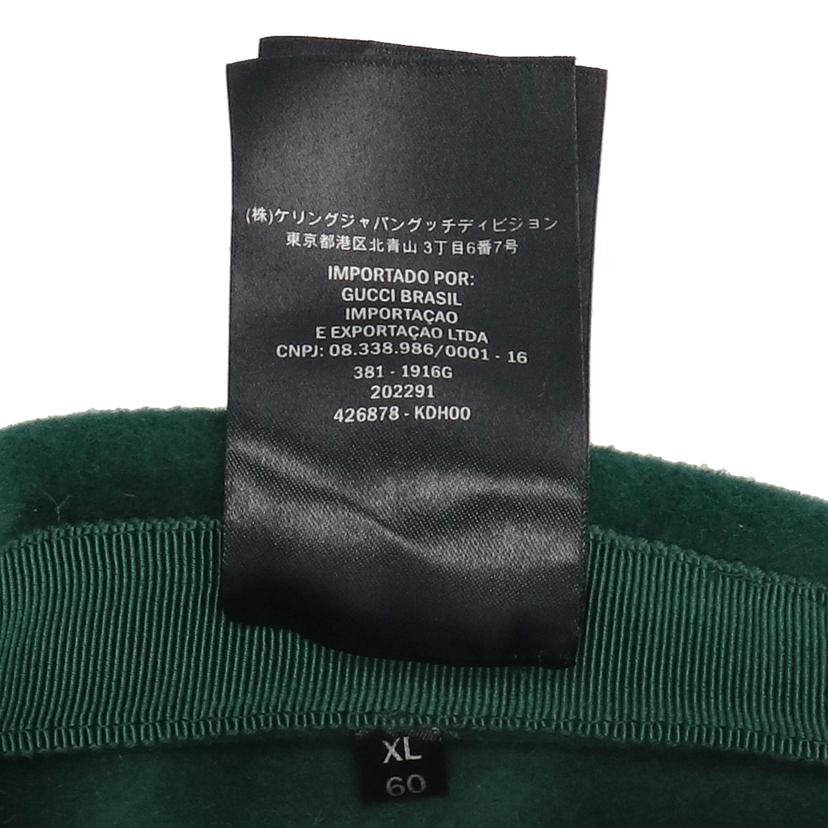 GUCCI グッチ/ベレー帽/GRN/426878//ABランク/94