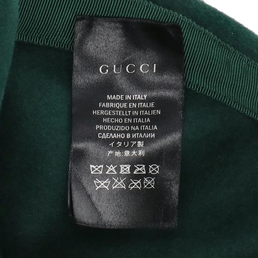 GUCCI グッチ/ベレー帽/GRN/426878//ABランク/94
