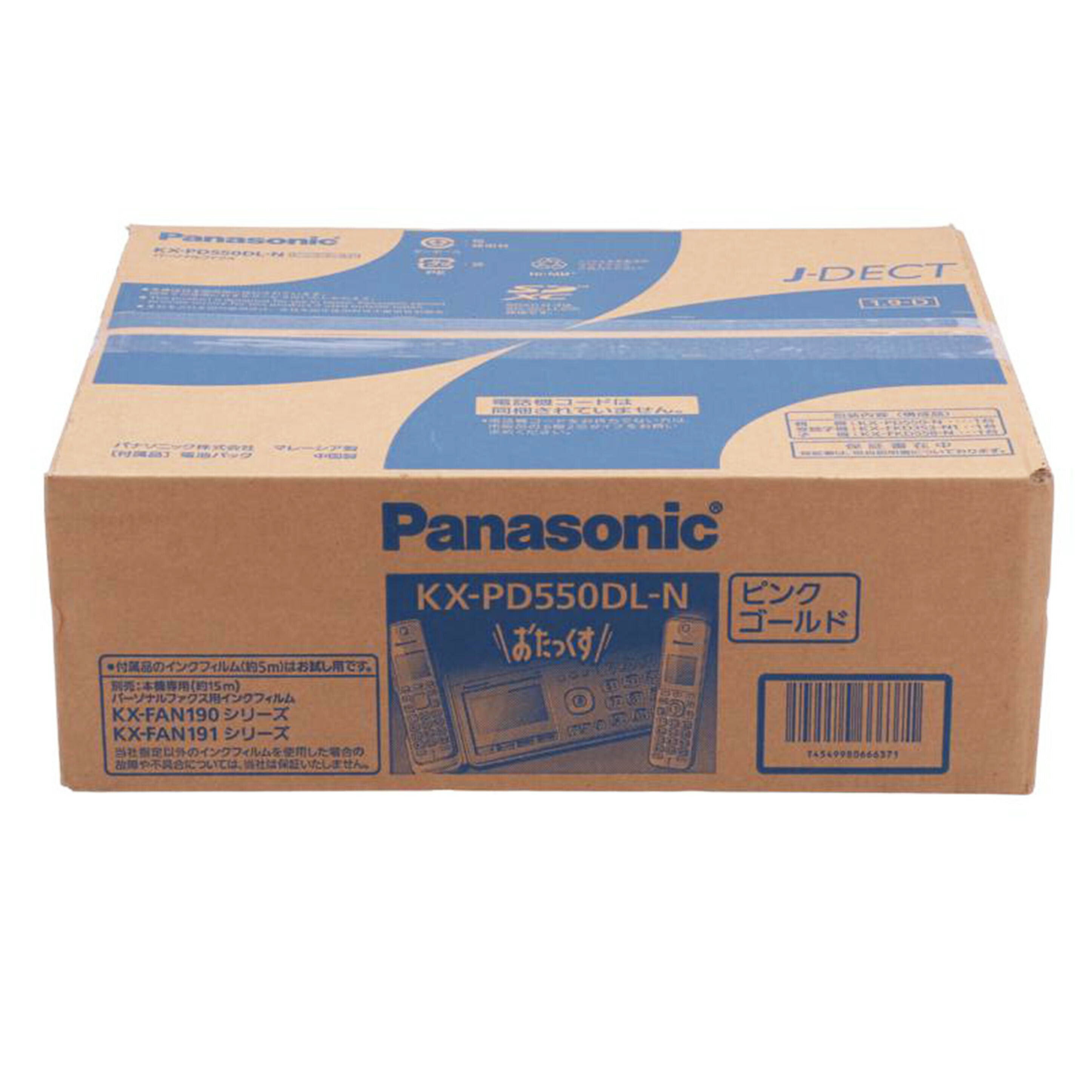 Panasonic パナソニック/FAX電話機/おたっくす ピンクゴールド/KX-PD550DL-N//4DCFA079364/Sランク/71