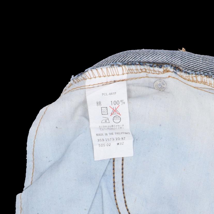 Levi's リーバイス/505/イレギュラーデニム / デッドストック / W32/505-0217//Sランク/78