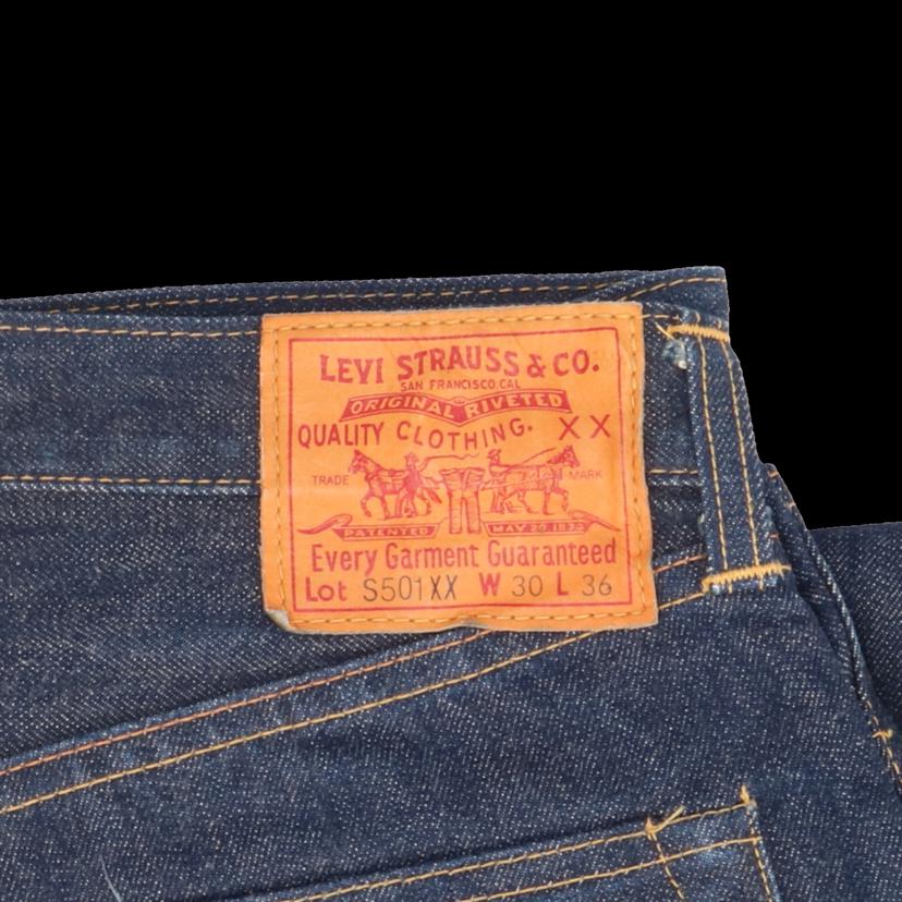 LEVIS リーバイス/S501XX復刻/対戦モデル/BIGE/USAバレンシア製/激レア/44501-0022//W30/ABランク/64