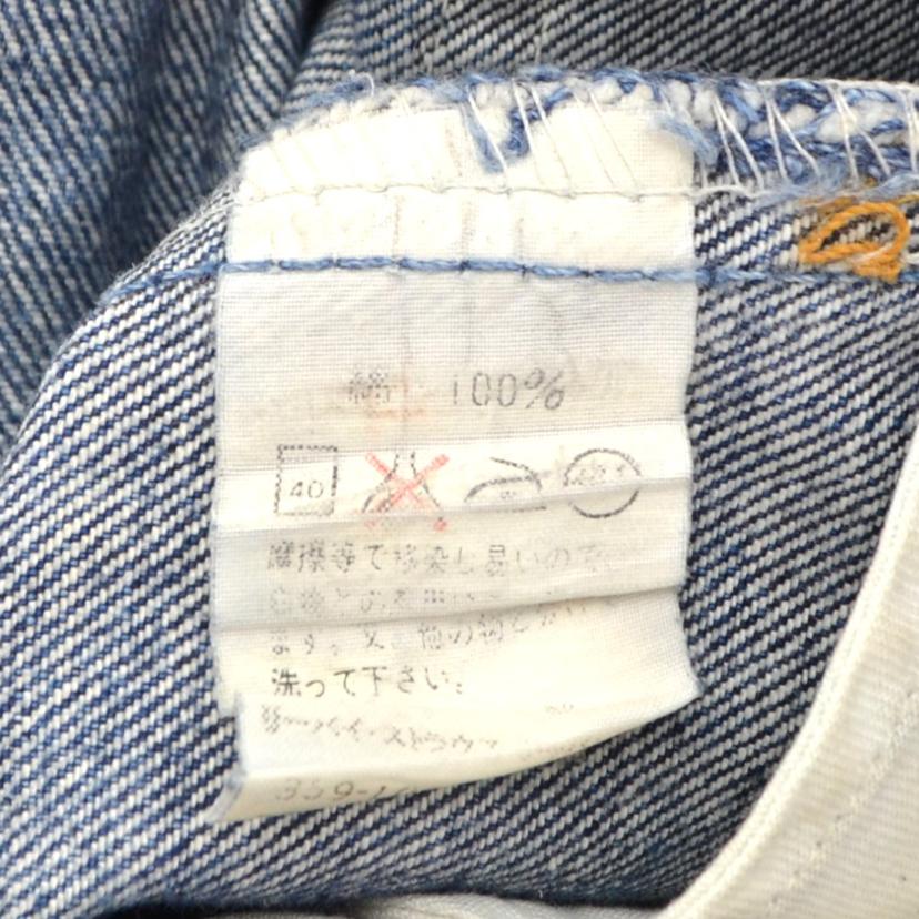 Levi's リーバイス/ジーンズ 552/ ボタン裏359//Bランク/75