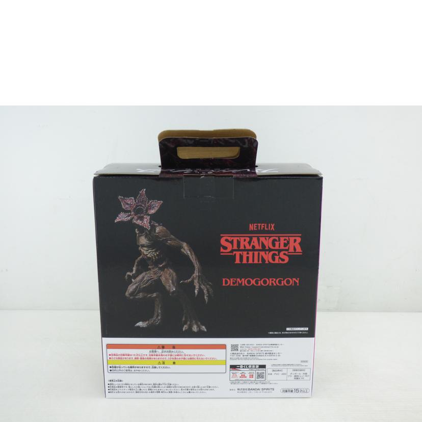 BANDAI SPIRITS バンダイスピリッツ/一番くじラストワン賞デモゴルゴンフィギュアラストワンver.//Sランク/64