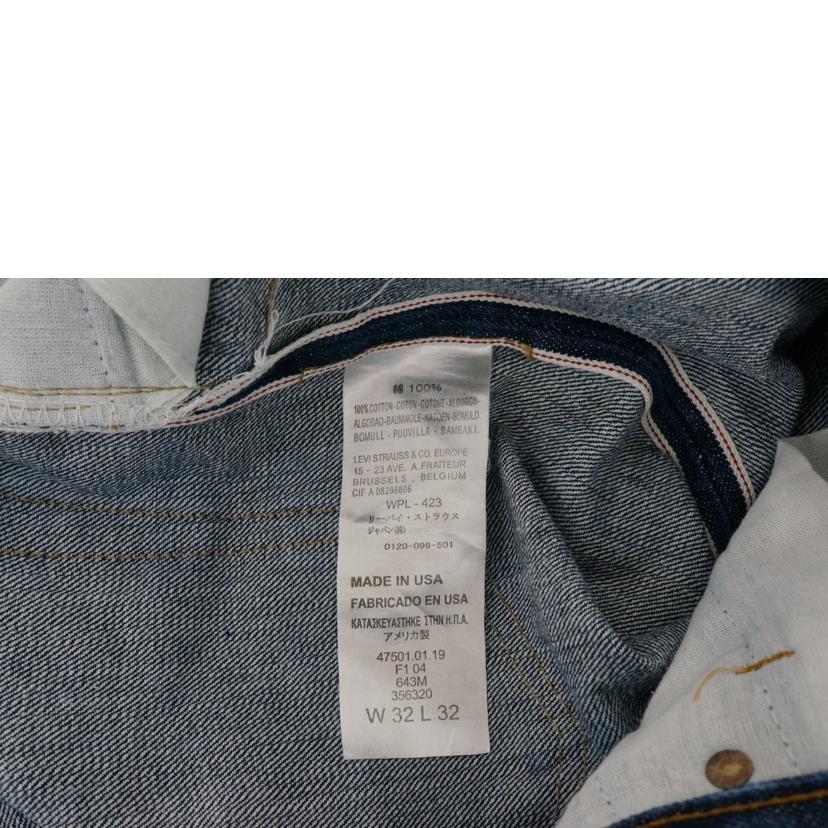 Levi's リーバイス/Levi's 00's 501XX 47 モデル USA/47501-0119//ABランク/78