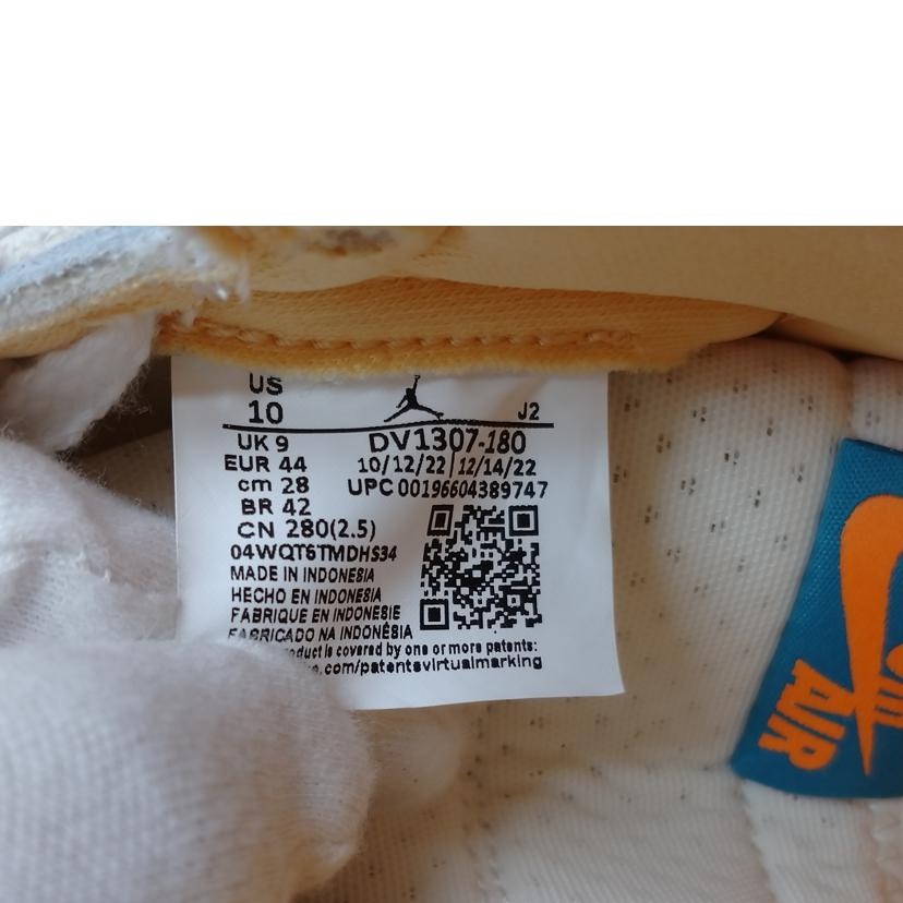 NIKE ナイキ/Air Jordan1 Higt zoom/DV1307-180//ABランク/52