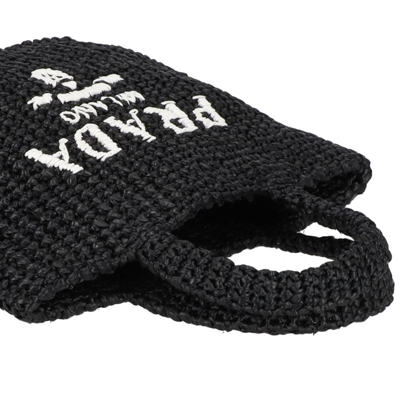 PRADA プラダ/スモール クロシェ トートバッグ/1BG422//RFI*****/ABランク/93