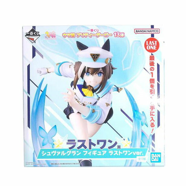 BANDAI バンダイ/シュヴァルグラン フィギュア ラストワンVer//ABランク/42
