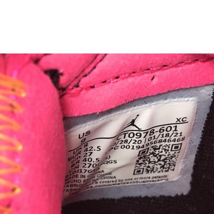 NIKE ナイキ/エアジョーダン1ズームエアコンフォート/CT0978-601//Aランク/51