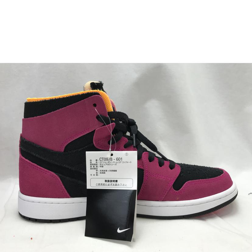 NIKE ナイキ/エアジョーダン1ズームエアコンフォート/CT0978-601//Aランク/51