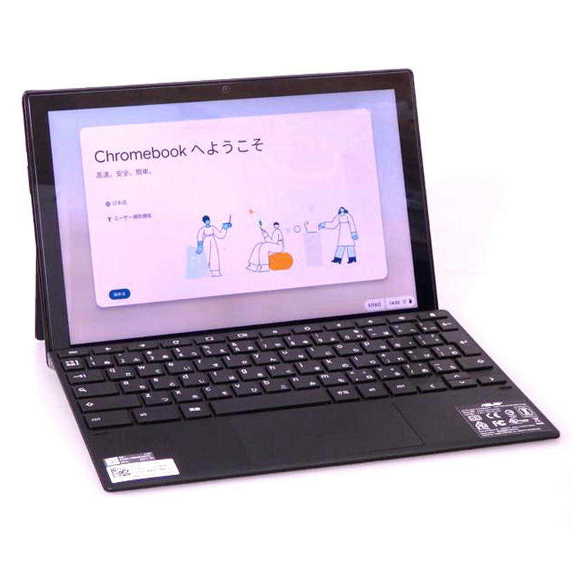 ASUS エースース/chromebook/CM3000DV-HT0019/CM3000DV-HT0019//R1NXLP00H02001E/ABランク/76
