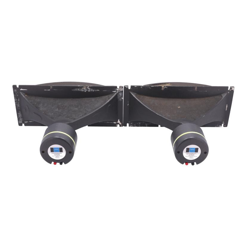 CORAL コーラル/ホーン+ドライバー/AH-502+M-100//10302/10535/Bランク/82