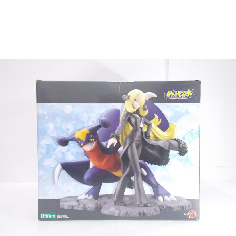 KOTOBUKIYA コトブキヤ/シロナWithガブリアス 色紙付属/PP953//ABランク/42