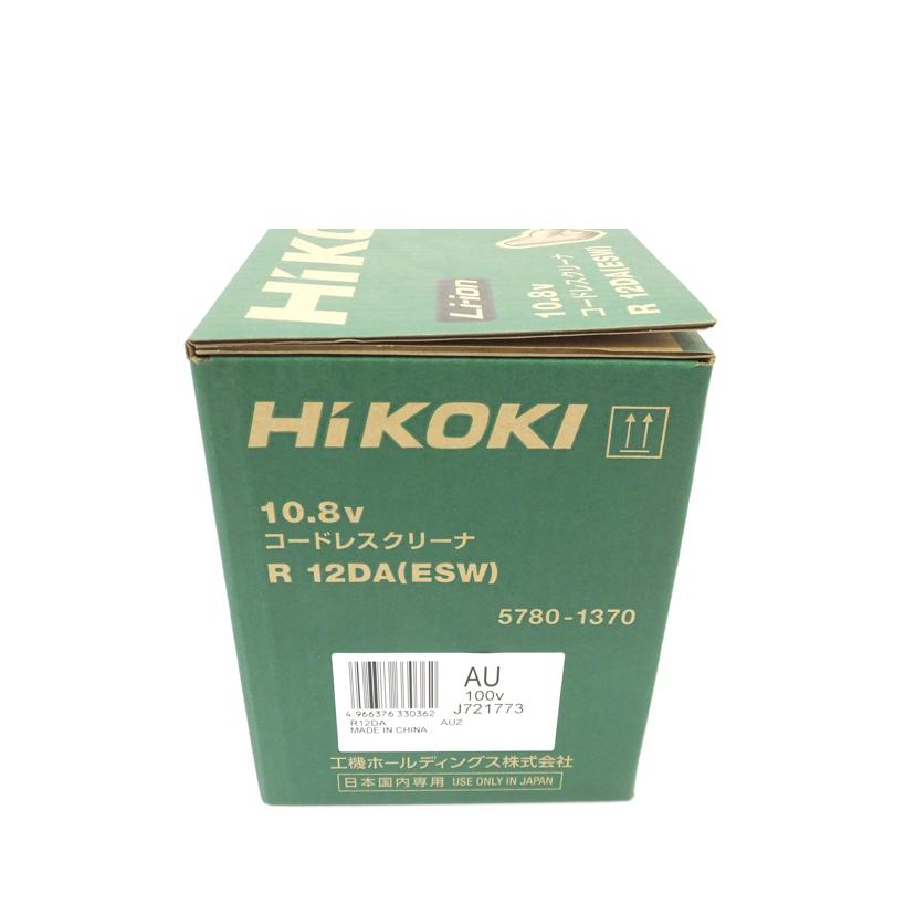 HIKOKI ハイコーキ/コードレスクリーナーR12DA/R12DA//Sランク/88