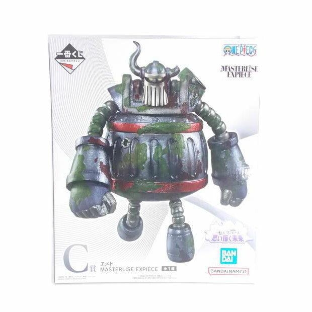 BANDAI バンダイ/エメト MASTERLISE EXPIECE C賞//ABランク/42