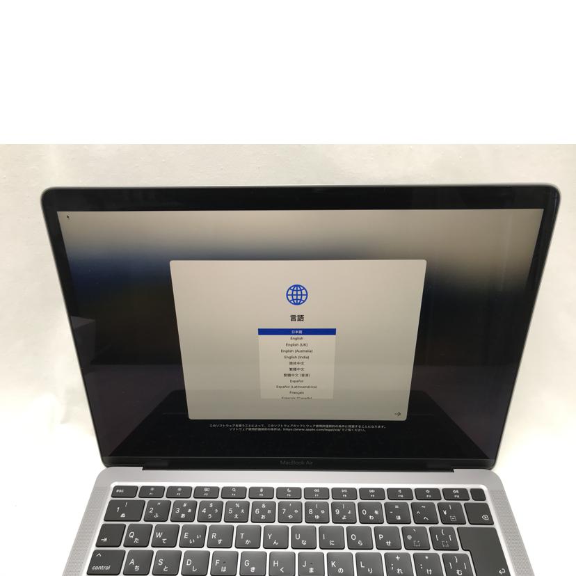 apple アップル/13インチ MacbookAir/MGN73J/A//FVFGD5A2Q6L5/Aランク/51