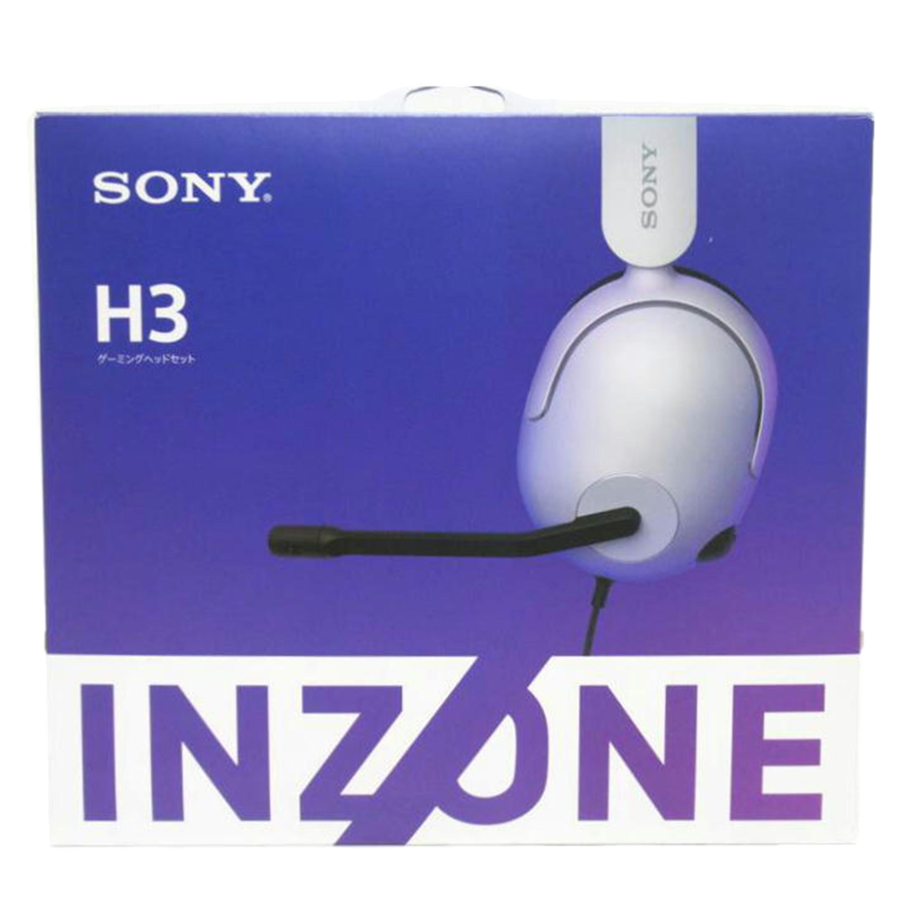 SONY/有線ゲーミングヘッドセット/INZONE H3/MDR-G300//Aランク/63