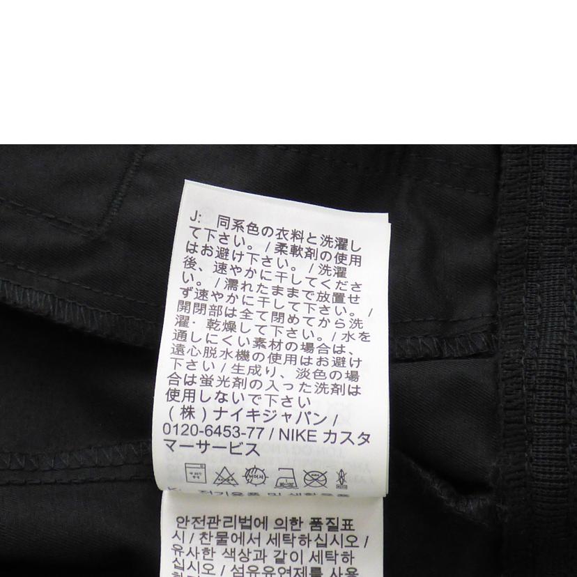 NIKE ナイキ/ウーブンULボンバージャケット//ABランク/64