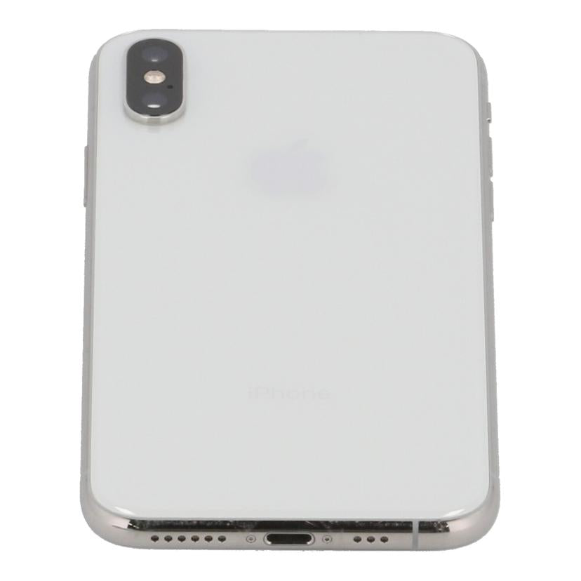 Apple アップル /iPhone Xs 64GB/NTAX2J/A//GR4L7016KPGD/Bランク/67