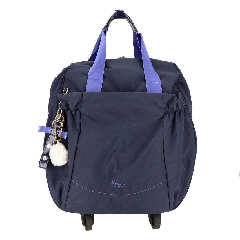 kanana Project カナナ プロジェクト/kanana Project キャリーケース//Bランク/78