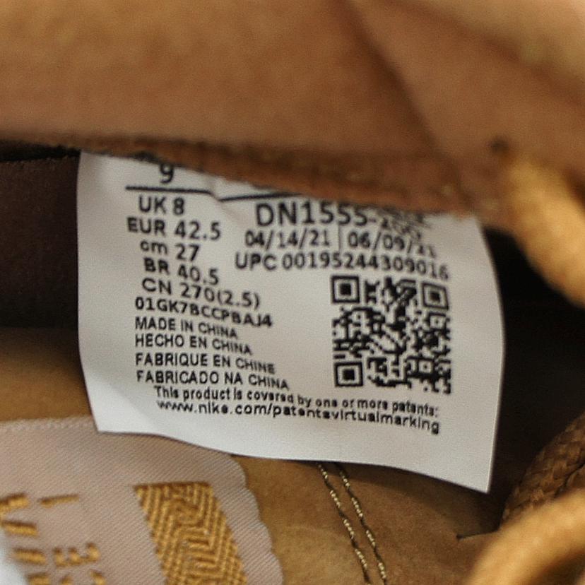 Supreme×NIKE シュプリーム×ナイキ/AF1 Low "Flax/Wheat"/DN1555 200//SAランク/37