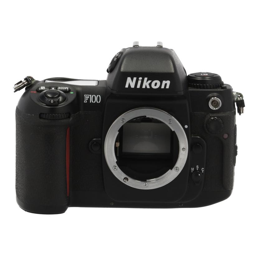 Nikon ニコン/AFフィルムカメラ/F100 ボディ//2313726/Bランク/85