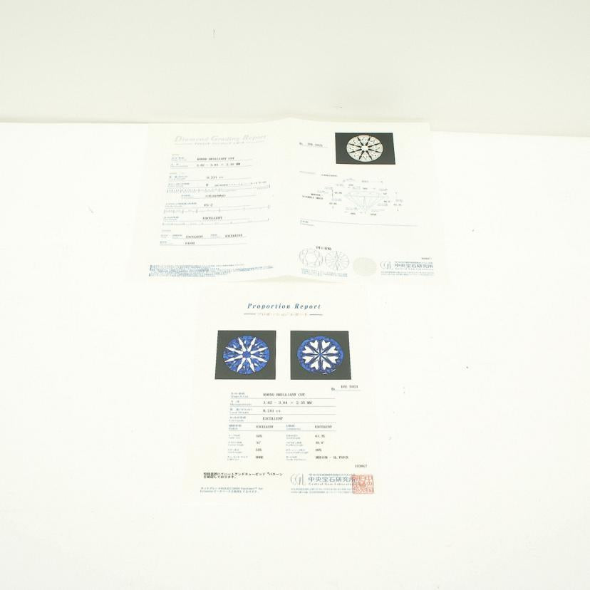 / PT950ダイヤリング0.211ct 鑑定書//Aランク/05