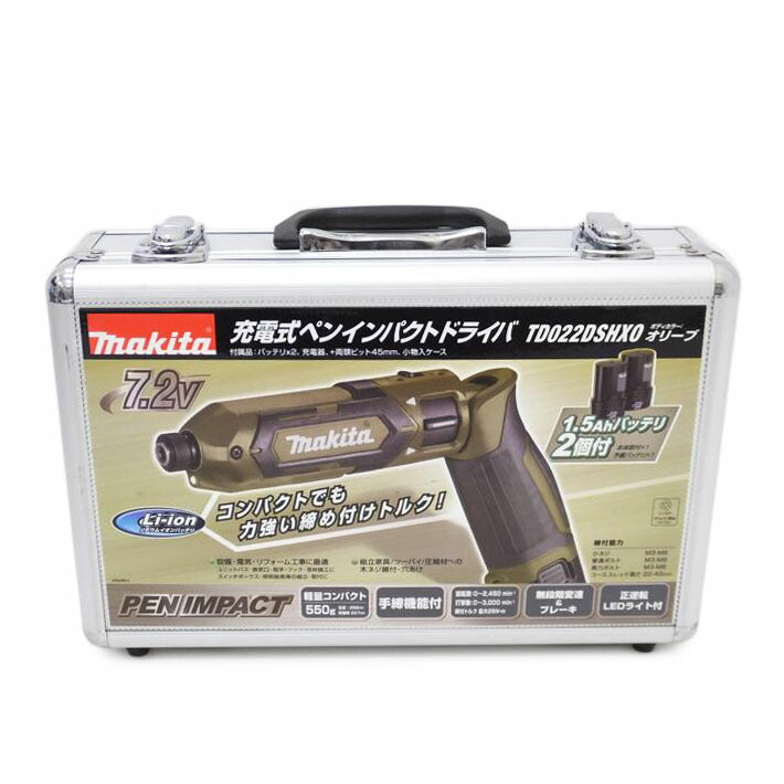 MAKITA マキタ/充電式インパクトドライバ/TD022DSHX0/TD022DSHX0//Sランク/88