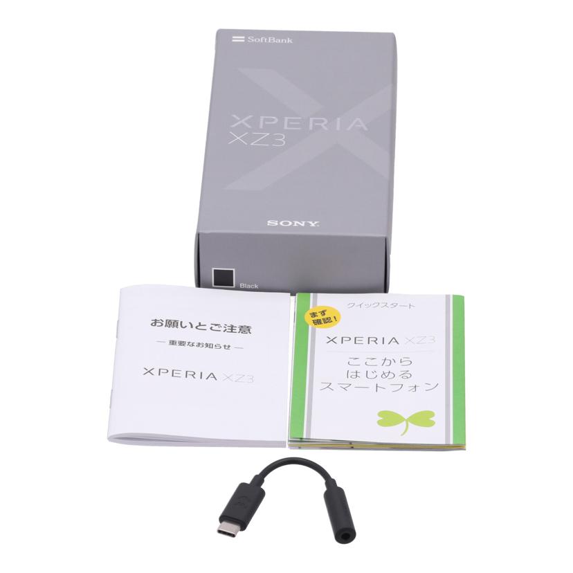 SONY SoftBank系 ソニー /スマートフォン/Xperia XZ3 64GB/801SO//BH970DFUDY/Aランク/69