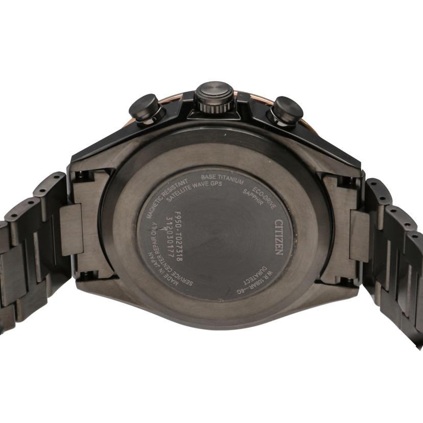 CITIZEN シチズン/アテッサアクトライン/サテライトウエーブ/エコドライブ/CC4016-67E//312******/Aランク/75