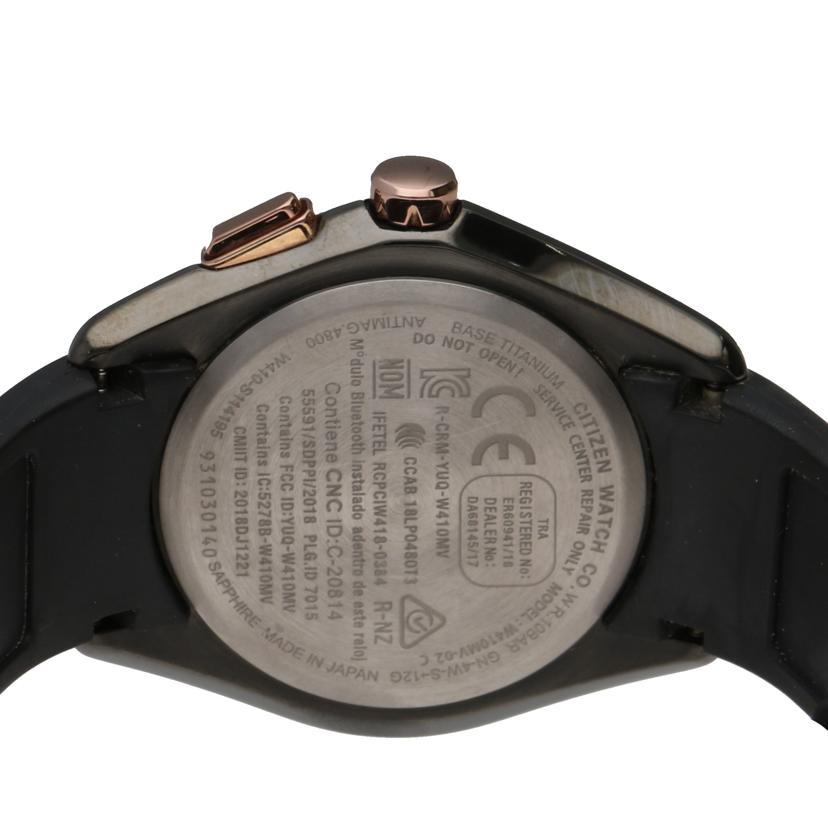 CITIZEN シチズン/CITIZEN ソーラー腕時計/Bluetooth/W410-S114195//931******/ABランク/37